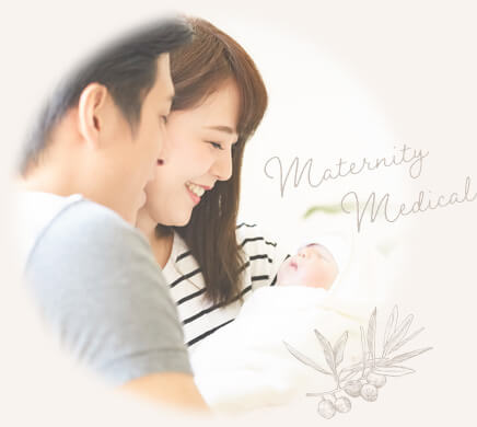 MATERNITY産科【出産】